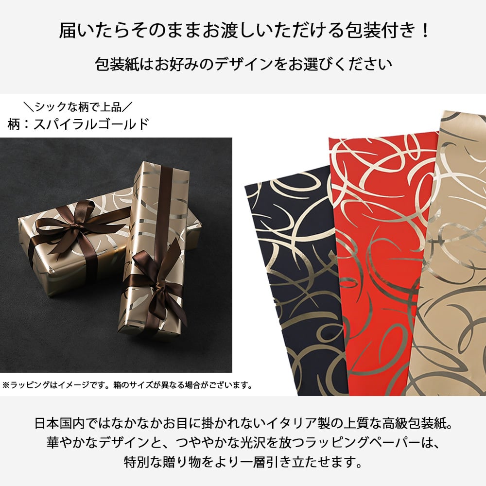 【名入れ無料】 【スペシャルラッピング付】 カランダッシュ CARAN DACHE ボールペン 全3色 849 プレミアム 油性 NF0849 包装紙23種類から選べる 純正箱 即日発送 筆記具 高級 筆記具 送別会 誕生日 お中元 還暦祝い 結婚祝い 結婚式 名入れ 息子 娘 文房具 即日発送 クリスマスプレゼント ビジネス小物 バレンタイン ホワイトデー