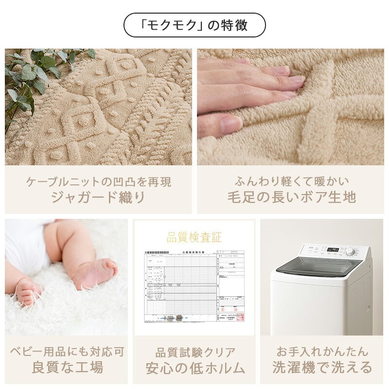 こたつ＋うす掛け布団 ２点セット クライスモクモク こたつ:(約)幅105×奥行105×高さ36cm、掛ふとん:φ210cm ナチュラル 天然木 ポリエステル 組立式 セーターのような立体的なデザインがおしゃれな掛け布団セット グレージュ アイボリー