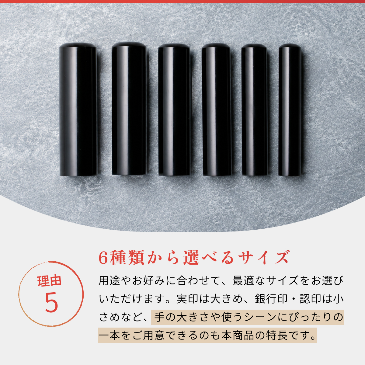 印鑑・はんこ 実印 銀行印 認印 黒水牛 高級もみ革印鑑ケース鶴亀付 サイズが選べる【 10.5mm・12.0mm・13.5mm・15.0mm・16.5mm・18.0mm】 送料無料 個人印鑑 就職祝い 印鑑セット 会社印 ギフト 祝い プレゼント 印鑑ケースセット 女性 男性