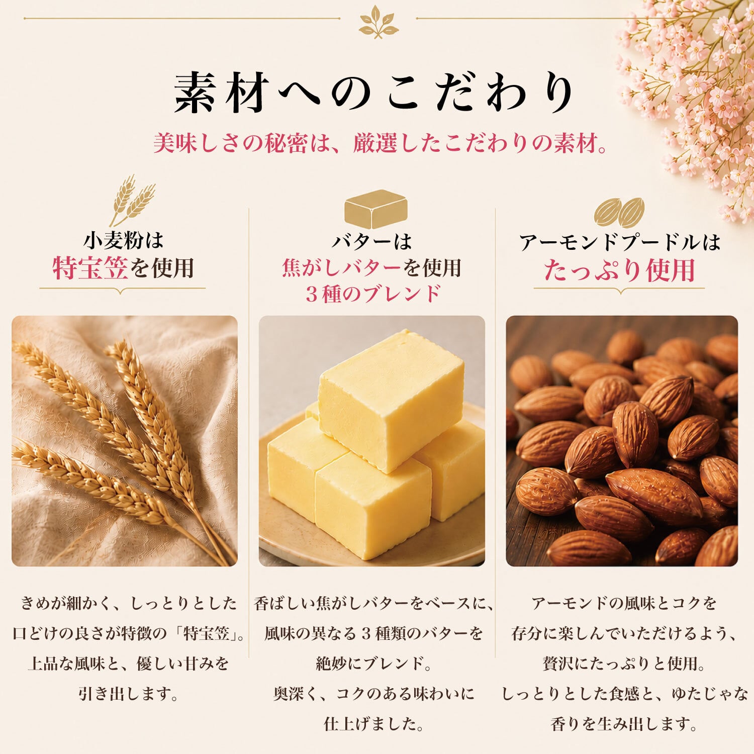 フィナンシェ [ ティグレ 9種類 詰め合わせ ] バレンタイン お返し ギフト 菓子折り プレゼント 御歳暮 お礼 誕生日 おしゃれ かわいい 高級 スイーツ 洋菓子 手土産 贈り物 出産 結婚 内祝い 個包装 お祝い