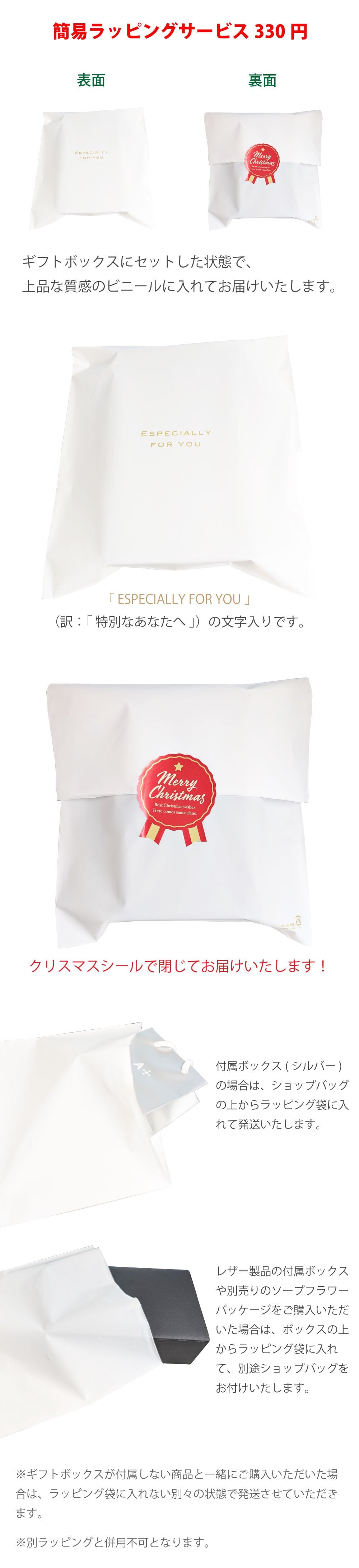 『つけっぱなしブレスレット』選べる 誕生石 イニシャル 超定番 イニシャル コード ブレスレット ゴールドカラー カップルでペアやプレゼントに最適 メンズ レディース 静電気 静電気除去 帯電防止 刻印 名入れ 抗ウイルス 抗菌  防汚 消臭 快適 Alavel ブランド エラベル APZ9001-GD [単品販売] 恋人 デート  記念 推し活 大人 秋 冬 クリスマス  ハロウィン