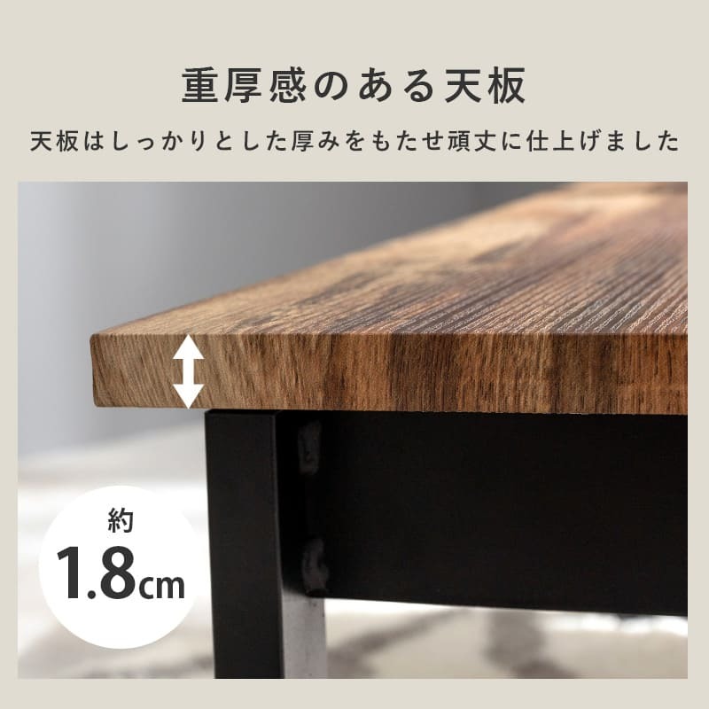 テーブル センター 折りたたみ式 折れ脚 90×45 西海岸 完成品 木目調 折脚 折りたたみ 折り畳み式 コンパクト 隙間収納 ロー リビング ヴィンテージ アンティーク