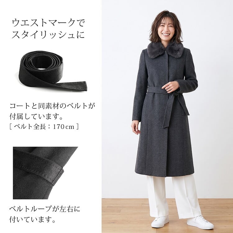 カシミヤ コート レディース 100％ ロングコート フォックス ファー 襟付き ブランド Filomo 着丈107cm 秋 冬 ブラック フォーマル カシミヤコート 冠婚葬祭 大きいサイズ 卒業 卒園 入学 入園 ギフト プレゼント 6F (6034r)