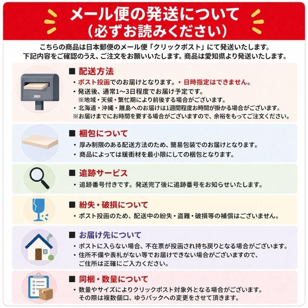ゴディバ マスタピース 詰め合わせ 2個入り 10袋セット thank youカード入り バレンタインカード バレンタイン メール便 チョコ チョコレート ギフト プチギフト お礼 お配り用 プレゼント 職場 退職 結婚式 お祝い 異動 食品