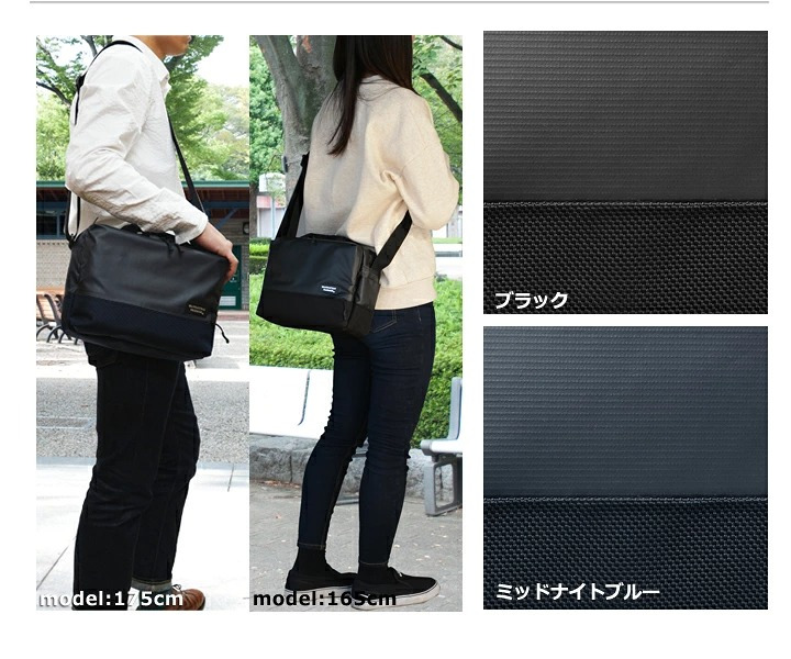 マンハッタンパッセージ メーカー直営 #3385 ショルダーバッグ 高耐水生地 B5対応 6.5L MANHATTAN PASSAGE ギフト プレゼント