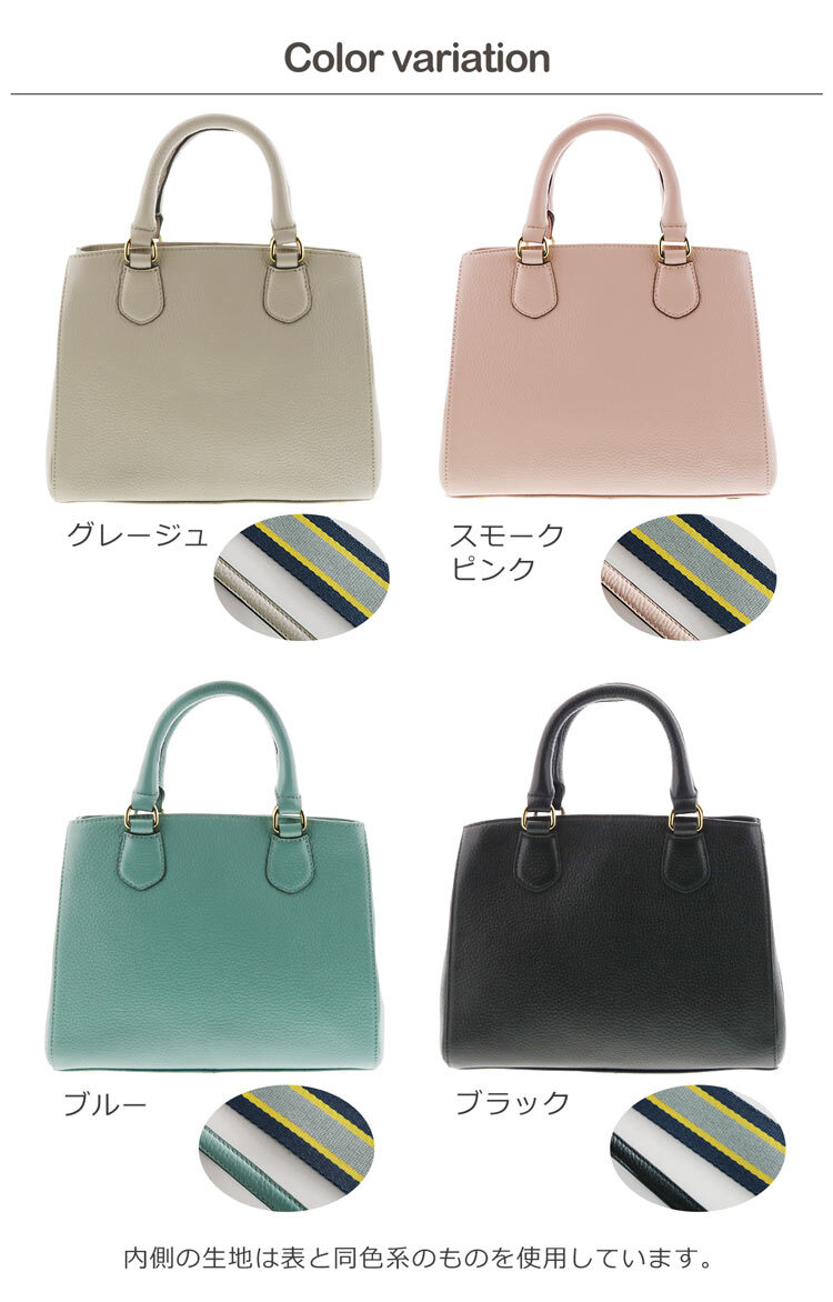 バッグ 本革 フォーマルバッグ レディース ハンドバッグ 2way ショルダー Mia Borsa 牛革 ミニバッグ レザー 肩掛け 小さめ 革 通勤 ショルダーストラップ 入学式 卒業式 黒 ミニ ギフト プレゼント 5F (07000337r)