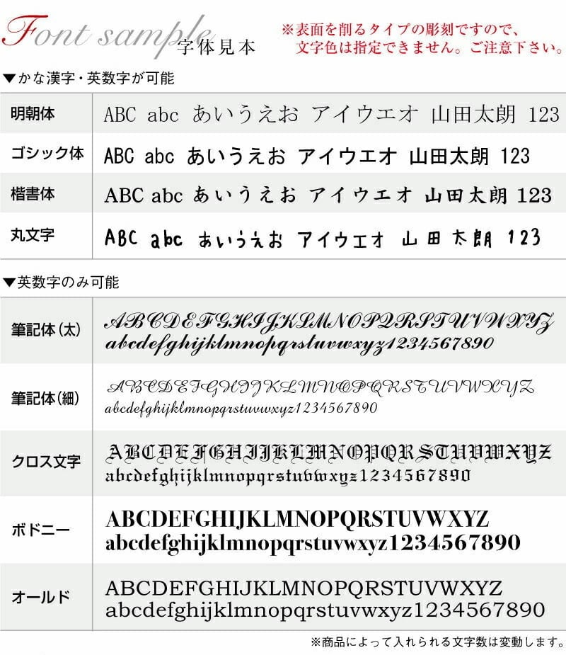 【即日出荷/名入れ対応】CROSS クロス クラシックセンチュリー ボールペン 敬老の日 プレゼント  記念品 プレゼント 大人 ツイスト式 クラシックブラック ブラックラッカー メダリスト 贈り物 ギフト