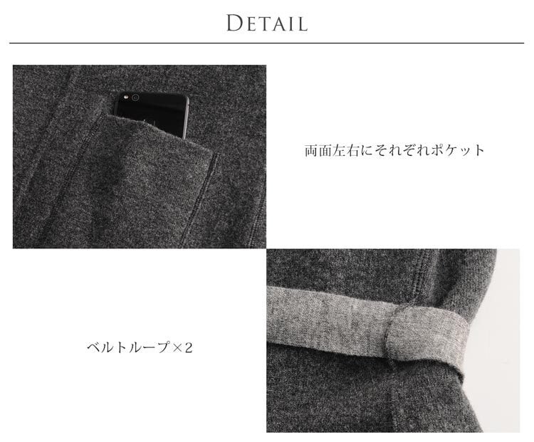 カシミヤ 混 ニット コート レディース フード付き リバーシブル ブランド ラップコート モカ/ダークグレー/9号 上着 アウター 防寒 無地 ガウン 母親 女性 プレゼント ギフト (02000223r)