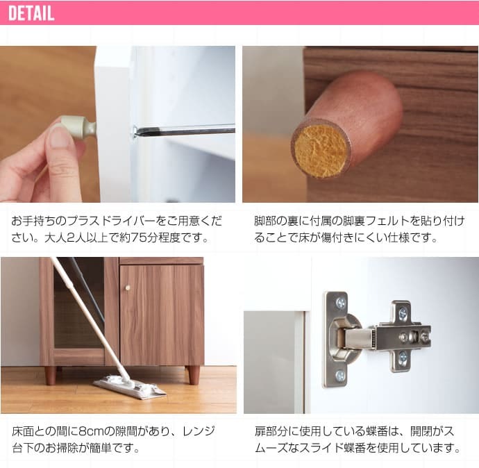 食器棚 キッチン収納 レンジ台 60幅 2口コンセント 一人暮らし キッチンカウンター キッチンワゴン スリム 木製 引き出し キッチンラック おしゃれ キッチンボード レンジボード ホワイト ブラック ゲイム 引出 新生活