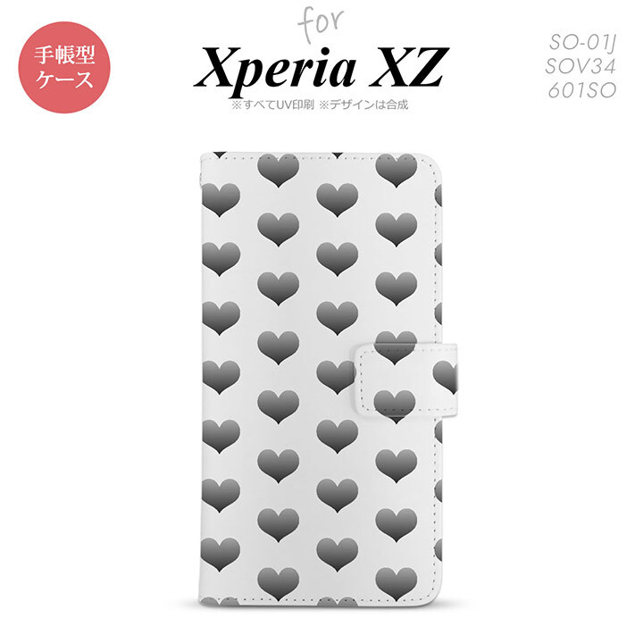 【手帳型 スマホ カバー ケース】【SO01J】【エクスペリア XZ 】手帳型 ケース SO-01J スマホ カバー XPERIA XZ エクスペリア ハート グレー nk-004s-so01j-dr016【メール便送料無料】