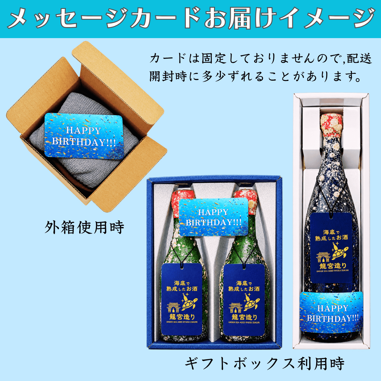 海底で熟成した白ワイン 辛口【豊かな果実味と酸味の好バランス】#1 お酒 ハロウィン クリスマス お歳暮 お年賀 成人祝い 誕生日 記念日 内祝い お礼 結婚祝い お返し 還暦 昇進祝い 定年 退職 両親 祖父母 友人 就職祝い 開店祝い 開業祝い 新築祝 引越し祝い 海好き 釣り好き ダイビング好き アウトドア 古希 喜寿