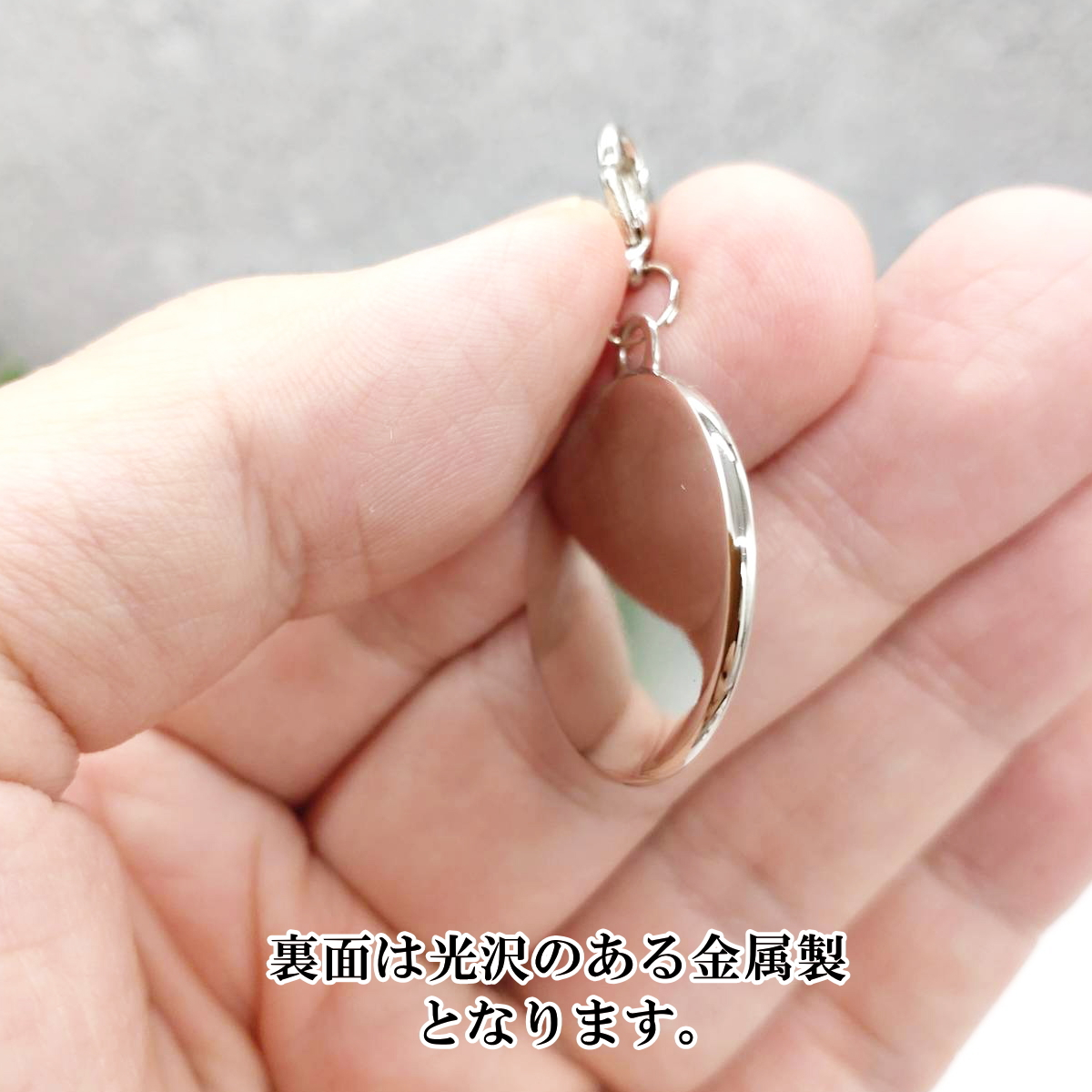 写真入り チャーム バッグチャーム 記念品 プレゼント ギフト  卒業記念品 卒業 卒園 卒部 敬老の日 母の日 父の日 誕生日プレゼント 還暦祝い 祖母 祖父 お父さん お母さん 父 母 男性 女性