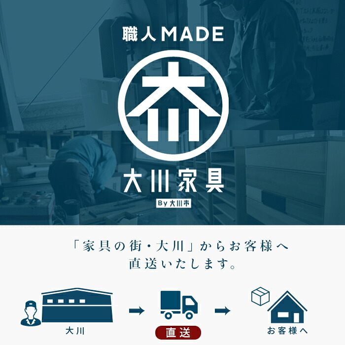 テレビ台 テレビボード 国産 tv台 tvボード 日本製 大川 ルーバー 木目 ナチュラル ブラウン オーク タモ ツートーン バイカラー 収納 格子 横格子 ガラス 脚 幅180cm