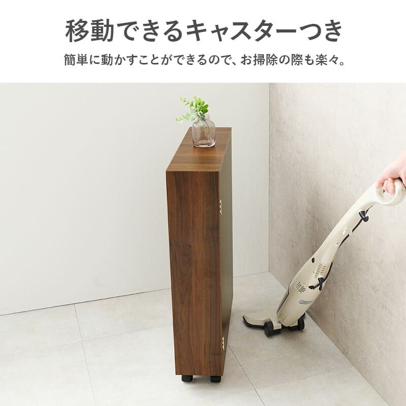ラック トイレ スリム 幅14cm 木製 ホワイト ナチュラル ブラウン 隙間収納 すきま収納 キャスター付 トイレットペーパー収納 サニタリー 薄型 サニタリー収納 MTR-6228 新生活