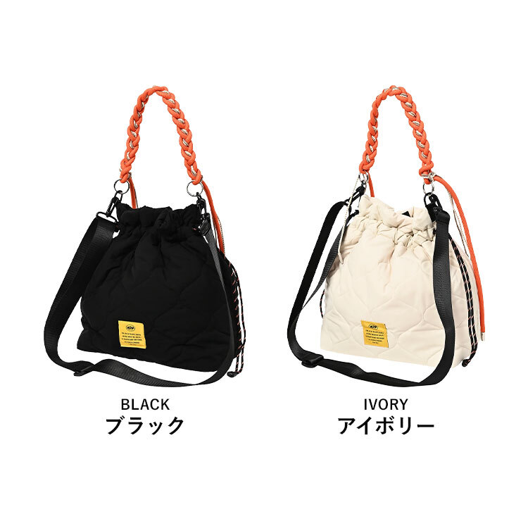 ショルダーバッグ パラコード KIU キウ K575 レディース 大人 撥水 軽量 キルティング 中綿 A5 A4 2way 斜めがけ 肩掛け トートバッグ ハンドバッグ マザーズバッグ 巾着バッグ 大きめ 自立 黒 ブラック アイボリー 白 オレンジ おしゃれ かわいい シンプル カバン 鞄 秋冬