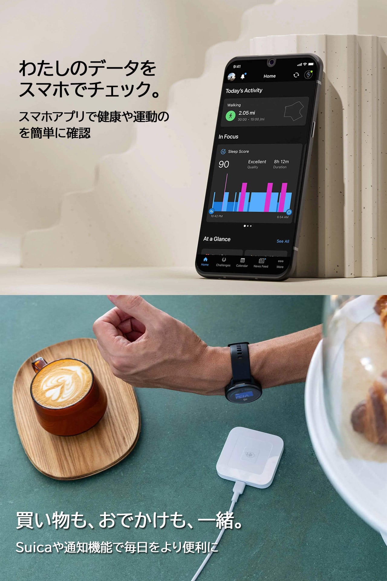 スマートウォッチ ガーミン GARMIN vivoactive 6 選べる5色 【取説サービス】 男女兼用 ダイエット 健康管理 GPS搭載 Suica対応 タッチスクリーン 電話・LINE通知 音楽保存/再生 天気情報 血中酸素