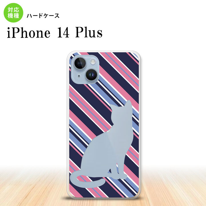 iPhone14 plsu iPhone14 plsu スマホケース 背面ケース ハードケース 猫 ボーダー B 青ピンク 2022年 10月発売 nk-i14pl-966