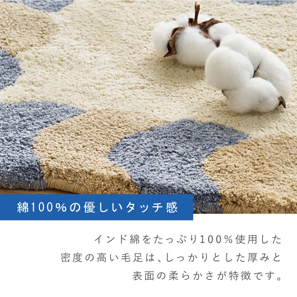 コットンチェアパッド FORME（フォルム） 約40×40cm 高密度で遊び毛がでにくいのも嬉しいポイント デザイン性にもこだわり カーム、ピュア、イーズ、ジョイ、チル、グロウ
