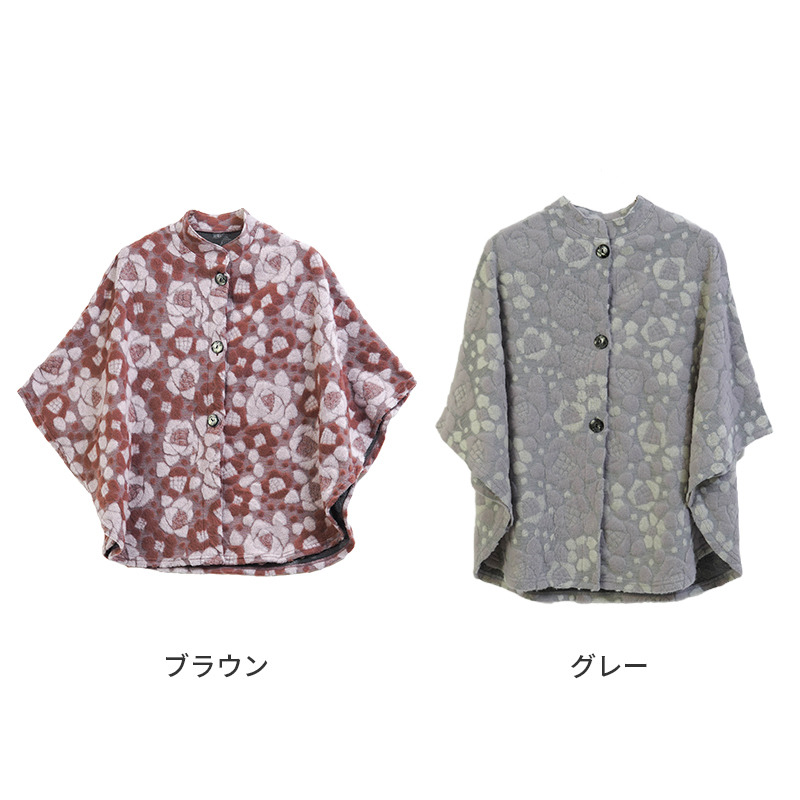 シニアファッション レディース 80代 70代 60代 90代 秋冬 あったか [CW] 日本製 羽織り 肩掛け ポンチョ カーディガン おばあちゃん 服 誕生日 プレゼント 婦人服 女性 ハイミセス ミセス 祖母 お年寄り 老人 高齢者（csf-ft7-cw0089）