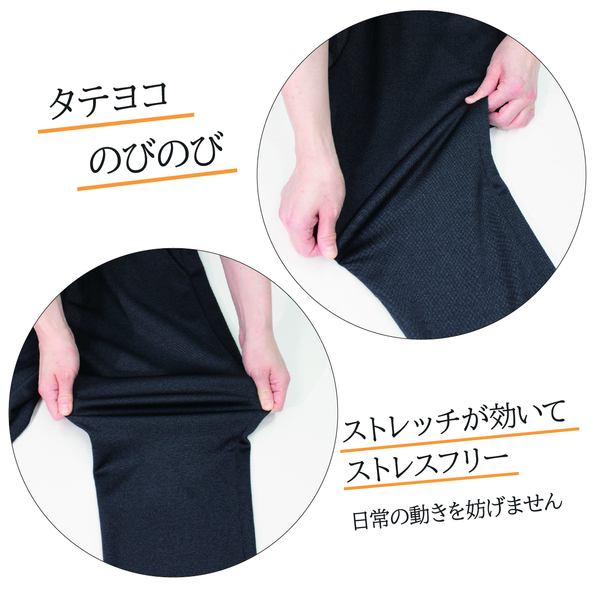 【日本製】シニアファッション リピート率NO.1の大人気商品  服 おばあちゃん 柔らか ゴム ズボン 日本製 春 秋 人気  ボトムス のびる 総ゴム S M L LL 3L 4L 5L 小柄な方 ピッタリ のびのび パンツ 股下55cm 【9348】
