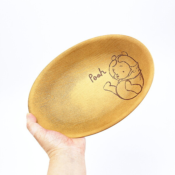 ディズニー くまのプーさん カレー皿 (寝ころび) 食器 日本製 Disney
