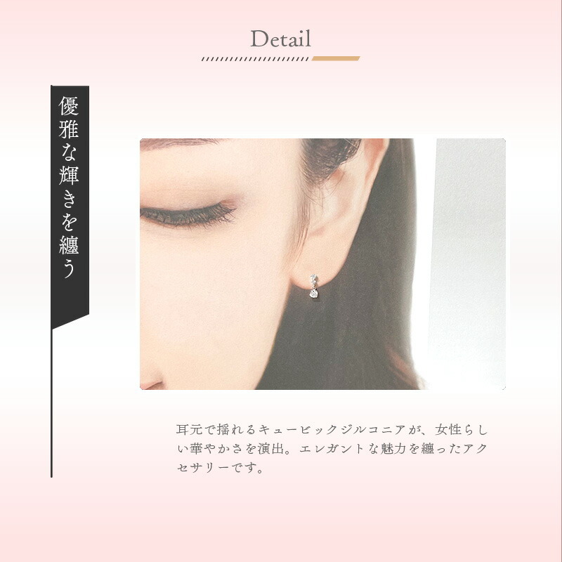リボン済＆紙袋 4°c ピアス ヨンドシー 正規品 canal 4℃ レディース 4