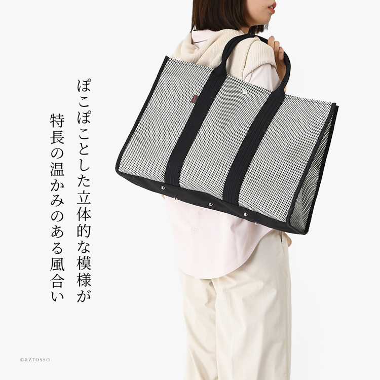 日本製 sasicco スクエア トートバッグ レディース B4 A4 大容量 黒 大きめ 自立 シンプル 出張 旅行 バッグ 軽い キャンバス バッグ 肩掛け サシッコ 刺し子 帆布 バッグ 1泊 綿 100% コットン バッグ グレー 無地 ビジネストート 底鋲 付き 帆布トート バッグ さしっこ