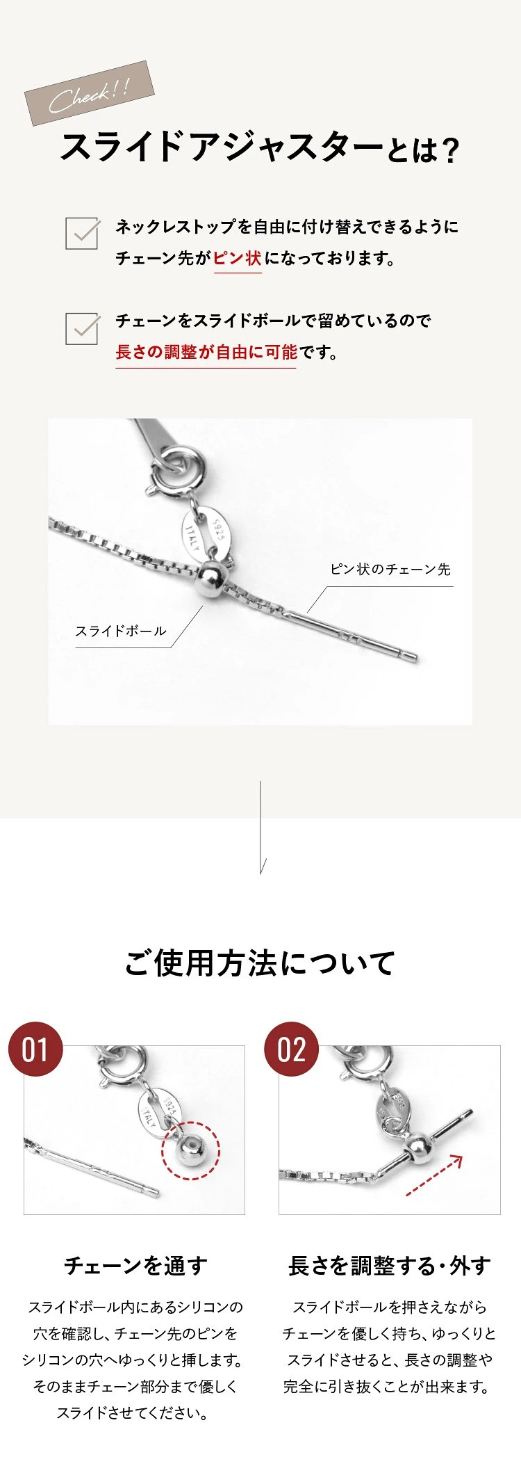 【とっておきの贈り物】 誕生石 ネックレス 妻 彼女 日本製 ペンダント 天然石 × イタリア製 チェーン 金属アレルギー対応 ゴールド  シルバー SV925 プラチナ 18金 K18 18K 仕上げ 普段使い 結婚記念日 誕生日 プレゼント ギフト メッセージカード【送料無料】【ラッピング無料】 