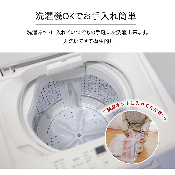 バスマット 吸水性抜群 ふんわり おしゃれ 約50×75cm