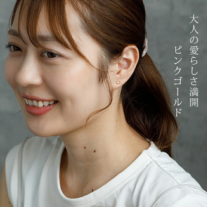 セカンドピアス つけっぱなし k18 k14 18金 猫 ネコ ねこ 軸太0.65mm ポスト9mm レディース シンプル プレゼント