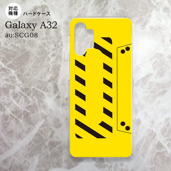 SCG08 Galaxy A32 ケース ハードケース カセットテープ 黄 nk-a32-190