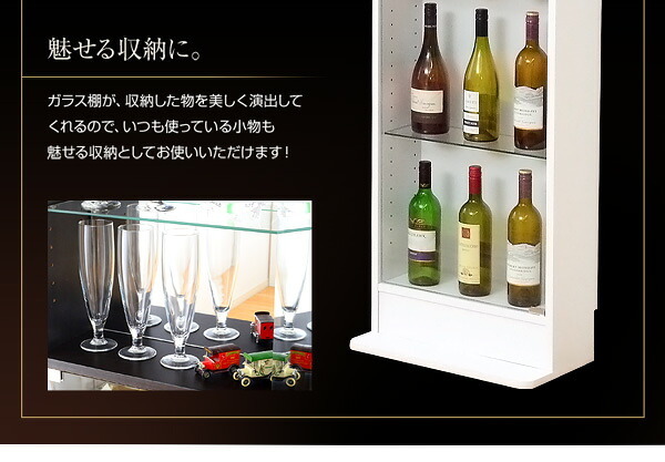 ラック コレクション -Luke-ルーク 浅型ハイタイプ セット 本体+上置き CLR-485SET--WH ホワイト 幅48.5×奥19×高48cm ホームテイスト コレクションケース ディスプレイケース ガラスケース ショーケース 飾る 新生活