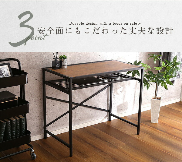 デスク チェア PC コンパクト ＆ セット完成品 46*86cm 木目調 アイアン アイアンスチール 収納棚 座面 ウレタン 机 椅子 ヴィンテージ風 おしゃれ ワーク CMBA シャビーオーク ウォールナット モダン 新生活