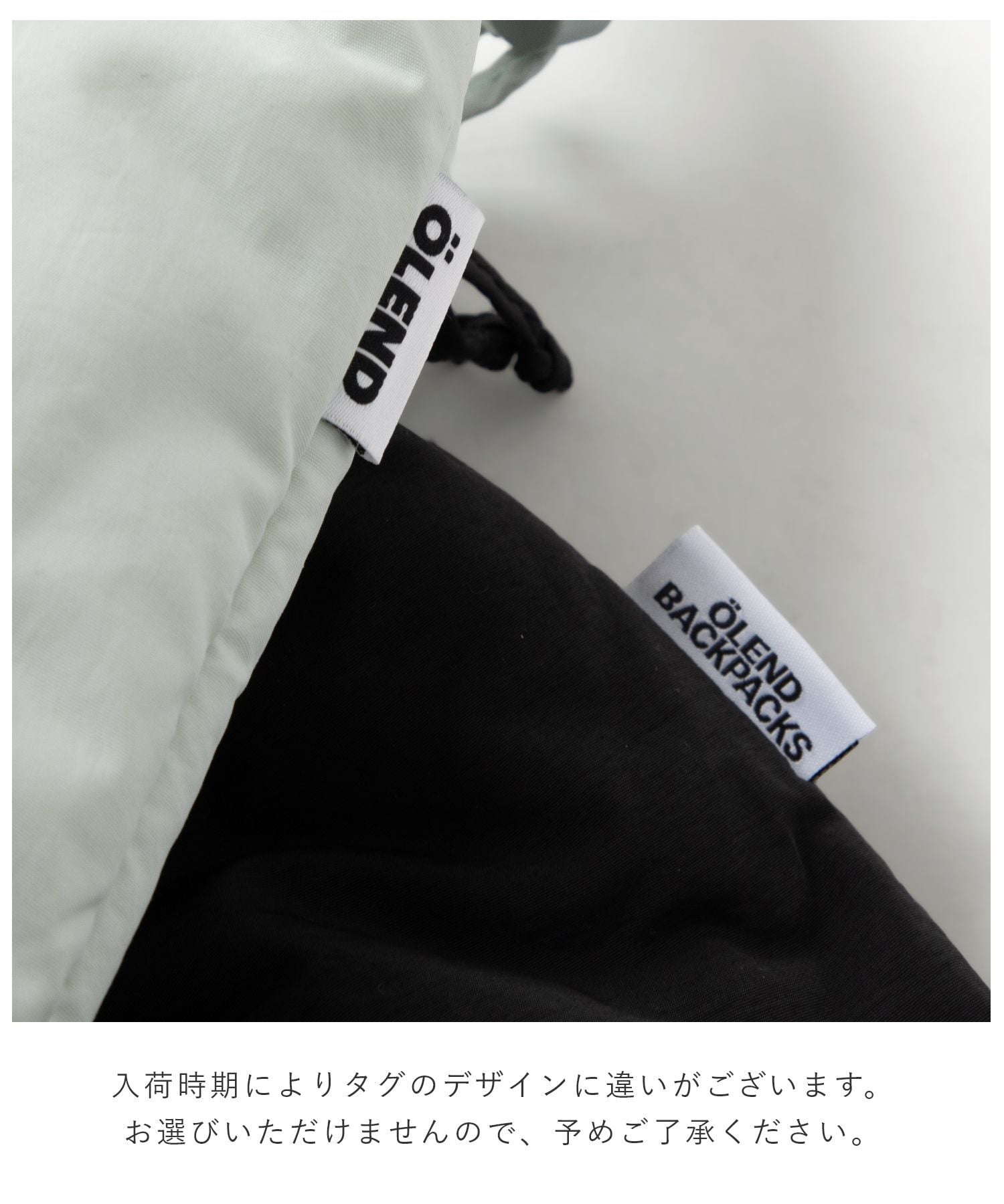 オレンド OLEND LARGE ONA SOFT BAG ラージ オナ ソフト バッグ ショルダーバッグ ハンドバッグ トートバッグ バックパック ユニセックス バッグ 大容量 A4 通勤 通学 旅行