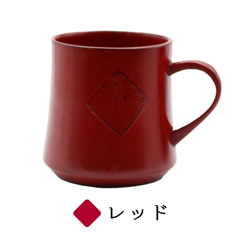 マグカップ コップ 木製 カップ 耐熱 キッズ おしゃれ プレゼント アウトドア 子供 紅茶 キャンプ 無地 木 赤ちゃん 来客用 割れない こぼれない 食器 キッチン用品 キッチン雑貨 かわいい 木目調 木目 プレゼント 誕生日 ギフト 祝い 母の日 プレゼント 食器