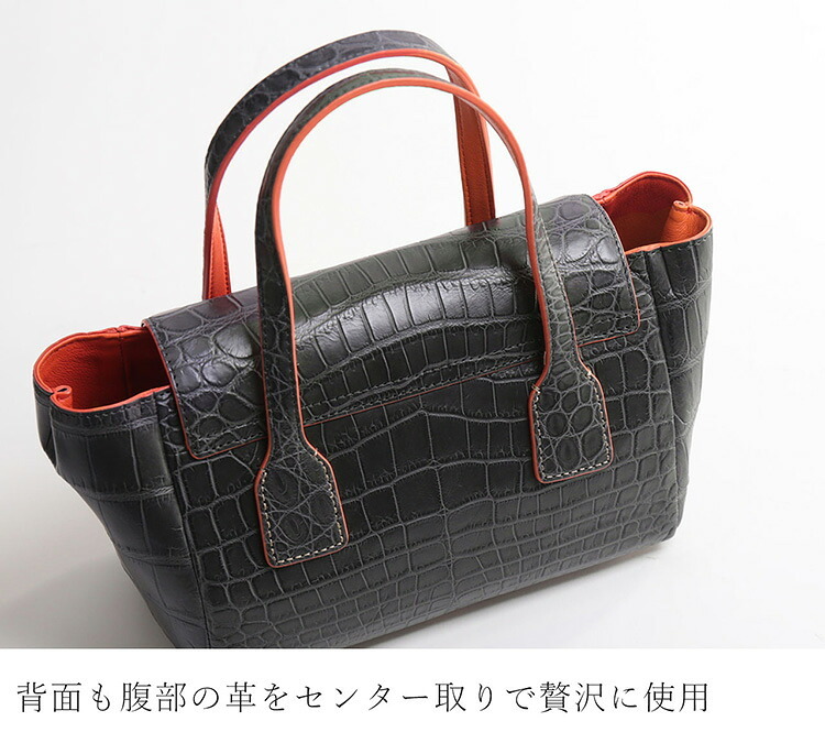クロコダイル 2WAY ミニ ハンドバッグ レディース マット 加工 センター取り 本革 ミニバッグ バイカラー 内装 ラムレザー ミニトート 鰐革 ワニ 安心 保証書 付き ギフト プレゼント 4FA (06001550r)