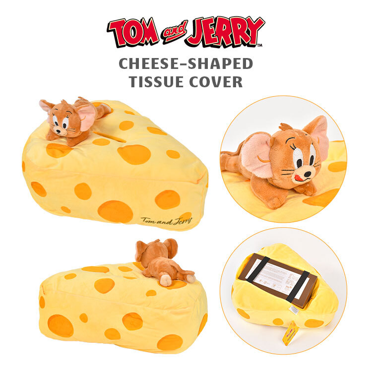 トムとジェリー チーズ型 ティッシュカバー ティッシュケース ティッシュボックスカバー ジェリー ぬいぐるみ ふわふわ キャラクター インテリア 雑貨 ボックスティッシュ ケース かわいい おしゃれ リビング 寝室 子供部屋 誕生日 プレゼント ギフト トムジェリ グッズ