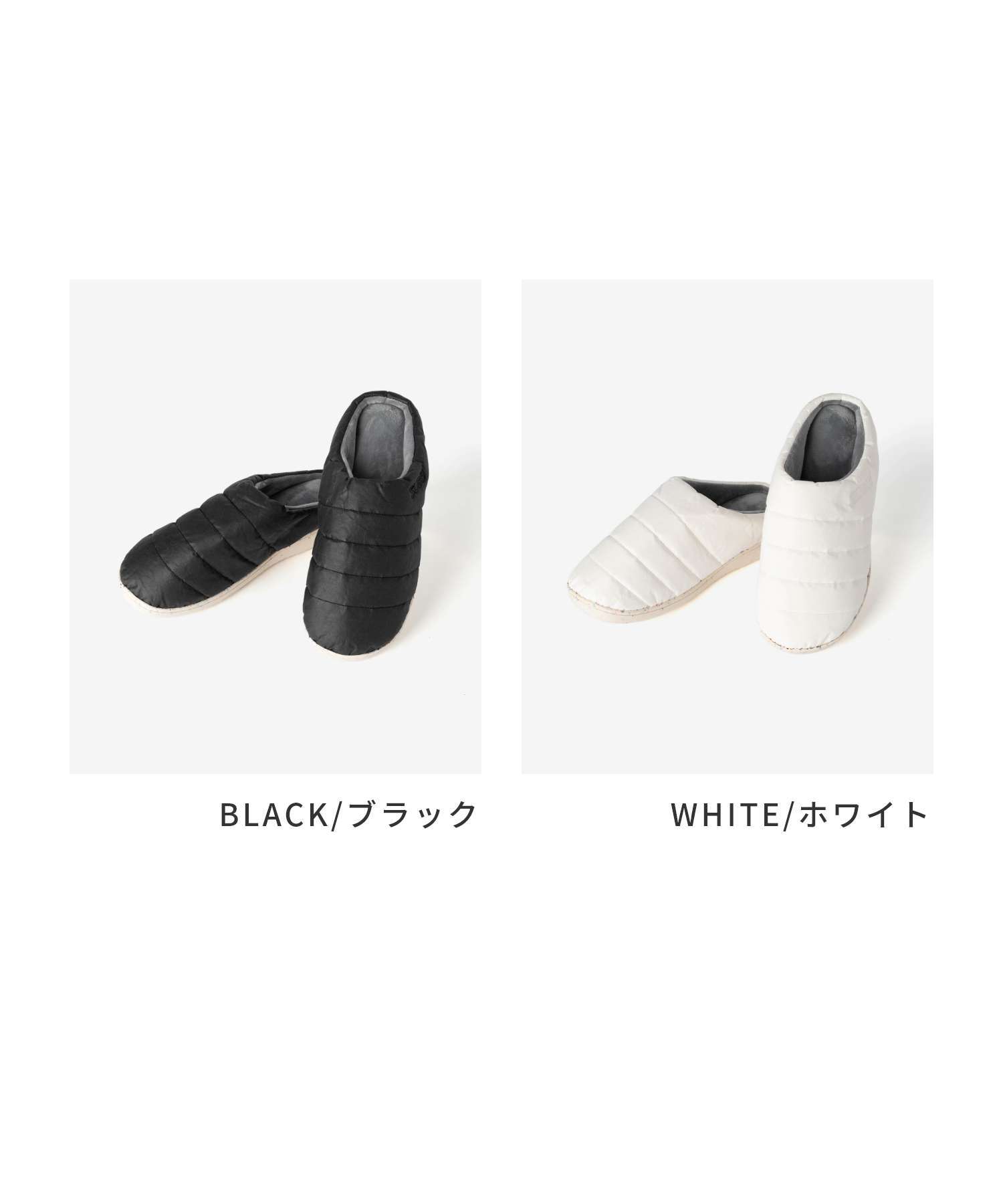 スブ SUBU RE: PAPER リ ペーパー サンダル 冬サンダル スリッパ スリッポン ユニセックス メンズ レディース シューズ サステナブル