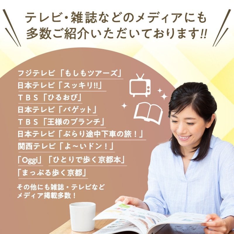 ミルクレープロール黒蜜わらび餅 送料無料 最短翌日お届け　熨斗(のし) メッセージカード無料 配送日指定可 １個入 目安３人分  誕生日 プレゼント ギフト 贈り物 お祝 お取り寄せ 母の日の贈り物に