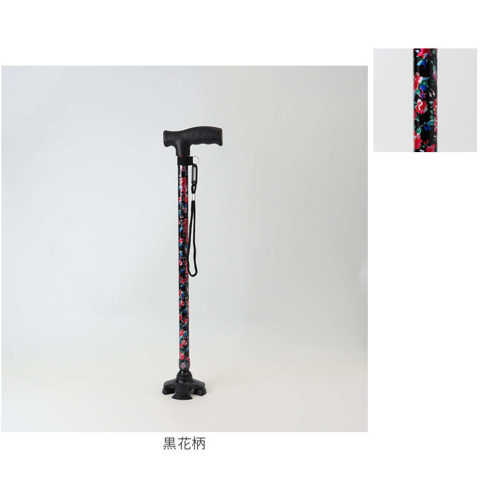 杖 レディース オシャレ 通販 レディース杖 メンズ杖 花柄ステッキ かわいい杖 軽量アルミ製 長さ調節可能 コンパクト持ち運び 敬老の日ギフト 母の日プレゼント 父の日プレゼント シニア向け ミセス向け 男女兼用 四点 持ち運び