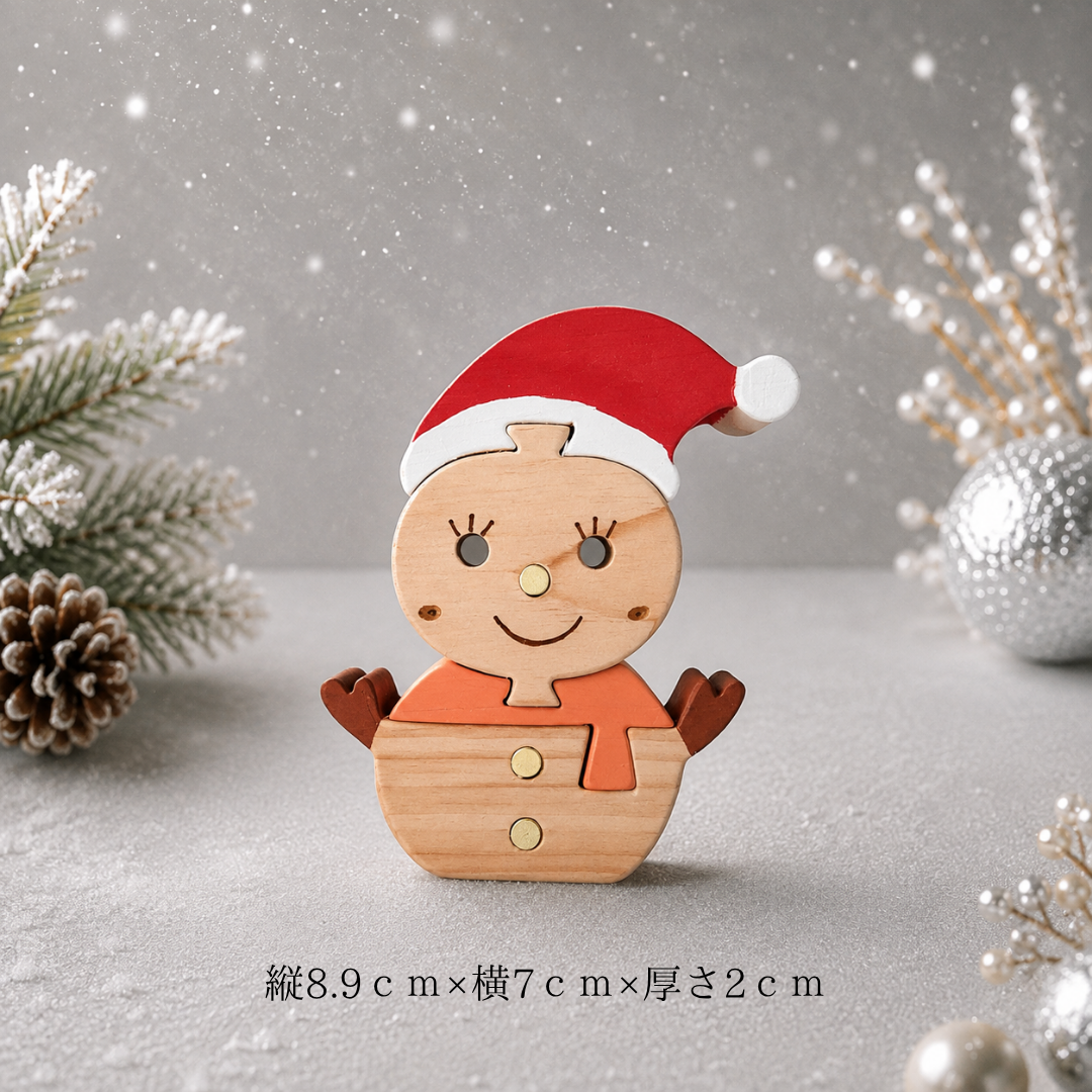 サンタクロースの組み木｜木製クリスマス飾り｜冬のインテリア・置き物｜季節のディスプレイ｜ハンドメイド