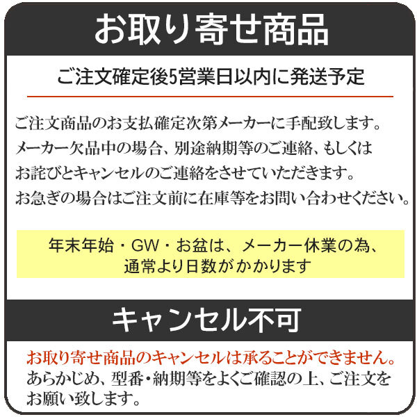 【送料無料】（お取り寄せ）腕時計メンズ 【Salvatore Marra】サルバトーレマーラ メンズ 腕時計 アナログ  クロノグラフ 5気圧防水 ラバーベルト　SM23106-SSBL おしゃれ　エレガント記念品 ビジネス   お祝い  卒業 入学 就職 退職  誕生日 [SM23106-SSBL]