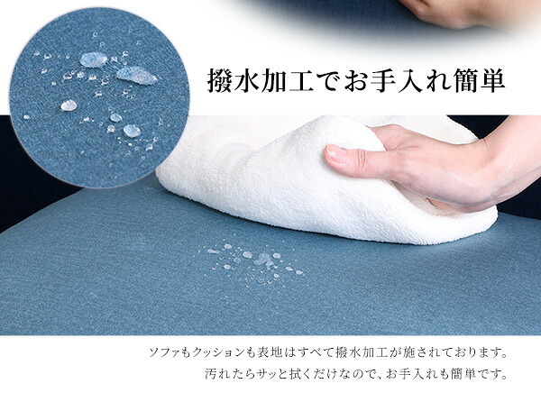 ソファ 座椅子 クッション付き 組み替え可能な ベロア カウチ VELUURI ベルーリ スツール ファブリック 撥水 組み替え 新生活 引越し 家具