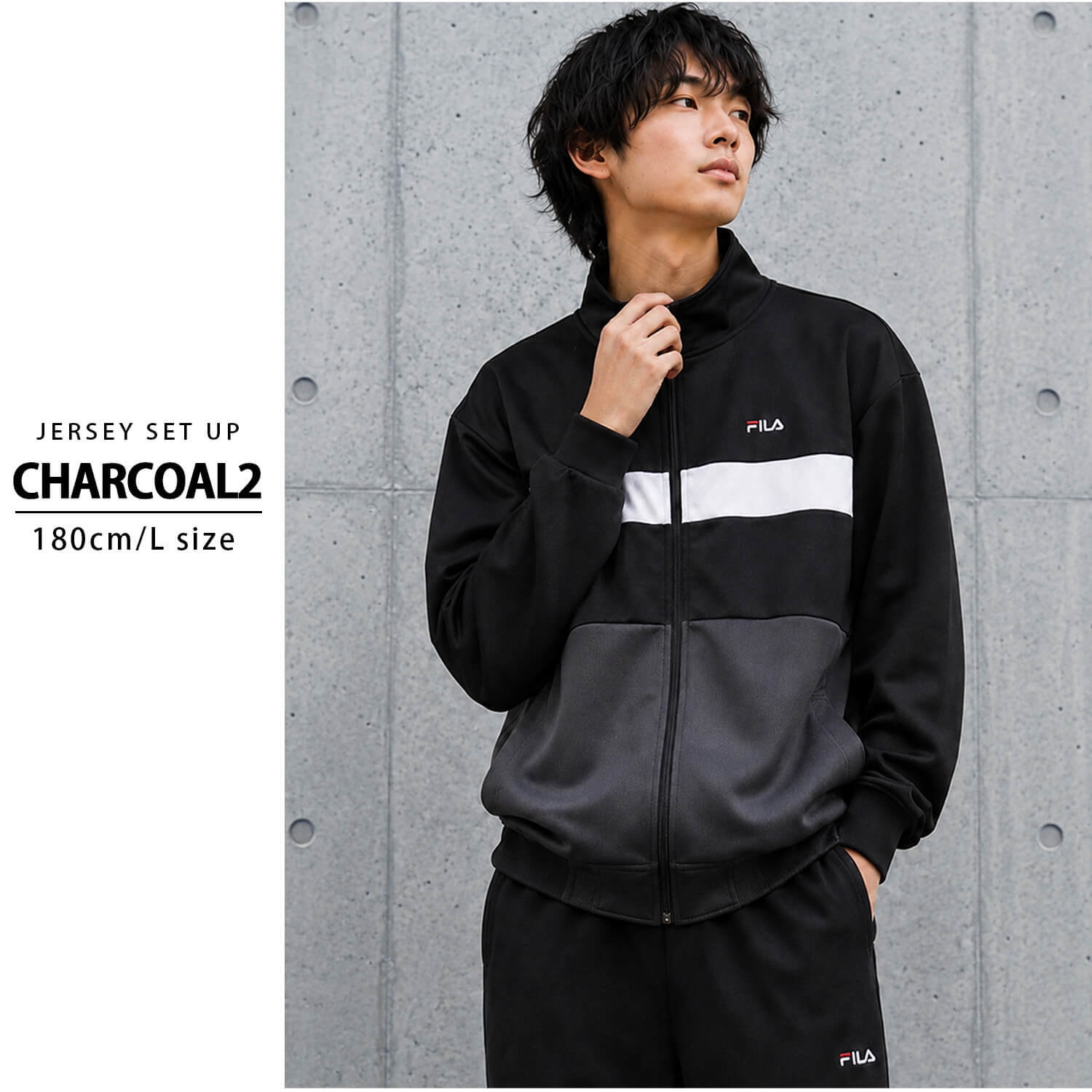 FILA フィラ ジャージ 上下 セット メンズ レディース セットアップ ブランド 長ズボン ロングパンツ ジャージパンツ おしゃれ  スポーツウェア 運動着 部屋着 ルームウェア ジム トレーニングウェア 大きいサイズ 3L 4L 春 秋 冬 学生 大人 黒 紺 outfit別注
