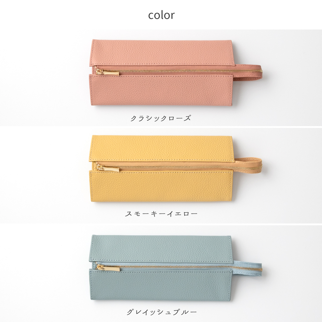 三角 立体 ペンケース 【 本革 Nuance -クラシック- 】 オーバルプレート 名入れ 文字入れ 筆箱 マルチケース トレー 大容量 ニュアンスカラー