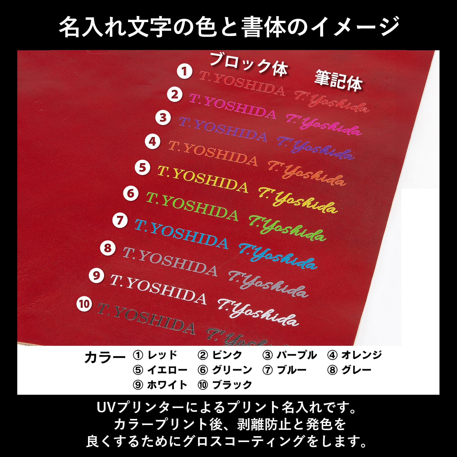 ［ゴルベ］ 財布 メンズ イタリアンレザー 純札 二つ折り 札入れ 名入れ無料 送料無料 ギフト