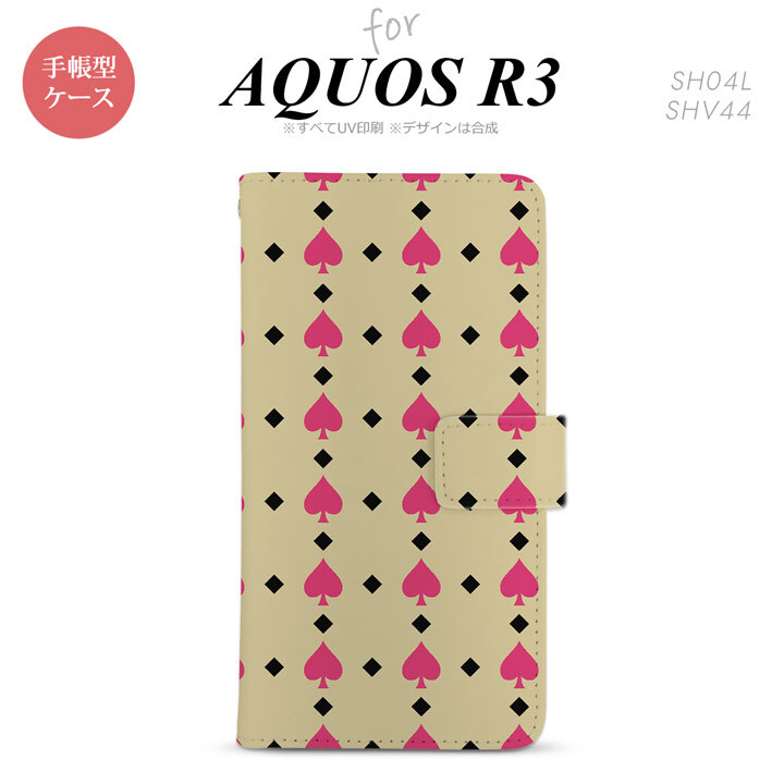 SH-04L/SHV44 AQUOS R3 手帳型スマホケース カバー トランプ スペード ベージュ ピンク  nk-004s-r3-dr540