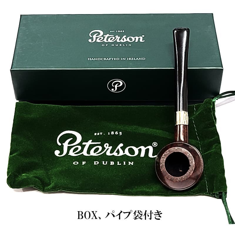 パイプ ピーターソン アラン 411 フィッシュテール スムース パイプ本体 喫煙具 ブラウン ニッケルリング ファセット Peterson アイルランド おしゃれ かっこいい たばこ メンズ 高級 ギフト プレゼント