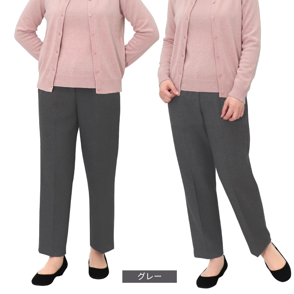 【送料無料】シニアファッション 日本製 婦人服 パンツ 70代 80代 高齢者 柔らかゴム ズボン 春 秋 おばあちゃん 総ゴム 女性 母 シニア 敬老の日 らくらくパンツ 股下60cm【9621】