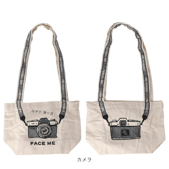 トートバッグ 通販 キャンバストートバッグ サブバッグ 肩掛けバッグ レッスンバッグ お買い物バッグ レディース メンズ ユニセックス 大容量 大きめ A4サイズ対応 コットン100パーセント 通学 ナチュラルデザイン おもしろイラスト